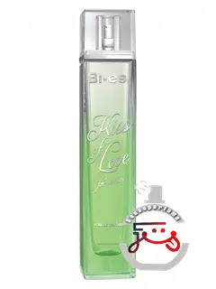 کیس آف لاو گرین بای‌اس | kiss of love green bi-es