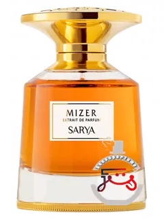 مایزر ساریا | mizer sarya