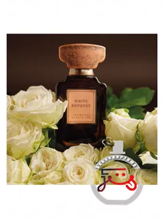 وایت بوکه آرومتیک سنتس لب | white bouquet aromatic scents lab