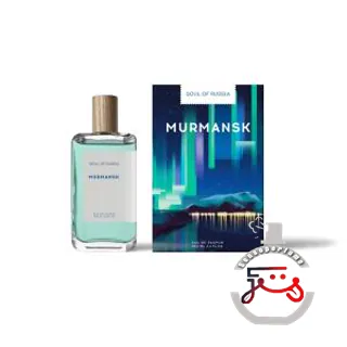 Murmansk Soul of Russia
