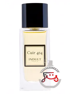 کویر چهارصدوچهار ایندولت | cuir 404 indult