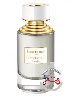 پاچولی دنگکر بوشرون | patchouli d’angkor boucheron