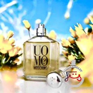 Uomo? Moschino