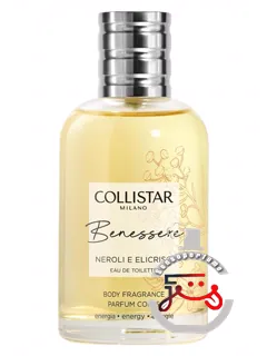 بنسره نرولی ا الی‌کریزو کلیستار | benessere neroli e elicriso collistar