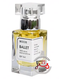 باله بایوکاس | ballet biocos