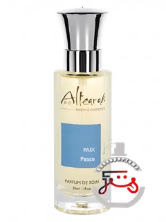 بلو آلتئارا بایو | bleu altearah bio