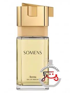 آرنا سومنز | arena somens