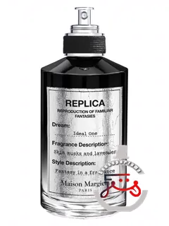 ایدئال وان مزون مارتن مارژلا | ideal one maison martin margiela