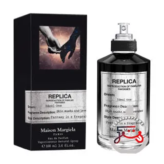 Ideal One Maison Martin Margiela