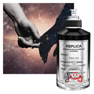 Ideal One Maison Martin Margiela