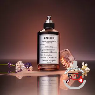 Ideal One Maison Martin Margiela
