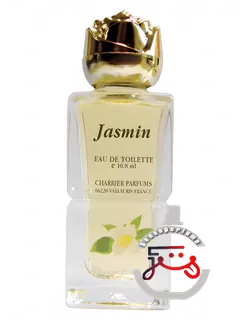 ژاسمین شاریه پارفوم | jasmin charrier parfums