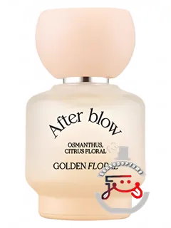 گلدن فلاور آفتر بلو | golden flower after blow