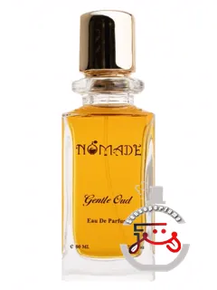 ژانتل اود نوماد پرفیومز | gentle oud nomade perfumes