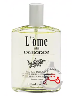 اسپایسد آب‌سنت دورانس آن پرووانس | spiced absinth durance en provence