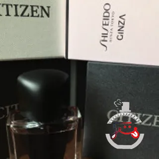 Ginza Shiseido