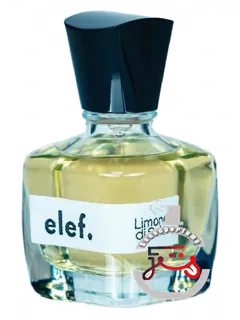 لیمون د سوله الف | limone di sole elef.