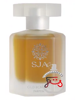 اولد اسکول اس‌جی‌ای پرفیومز | old school sja perfumes