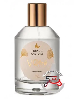 هوپینگ فور لاو ووتر پارفام | hoping for love votre parfum