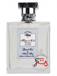 هاس نمبر چهار گراند کرو هاس پارفوم | haas no.4 grand cru haas parfum