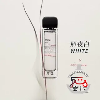 White 照夜白 Aromag 岩兰