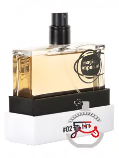 ماجیکو امپریال شماره دو فور هیم امپریال | magico imperial #02 for him imperial