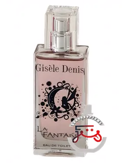 لا فانتزی ژیزل دنی | la fantaisie gisèle denis