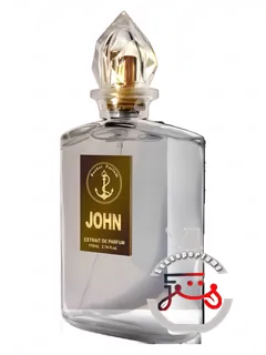 جان پاکت پرفیوم | john pocket parfum