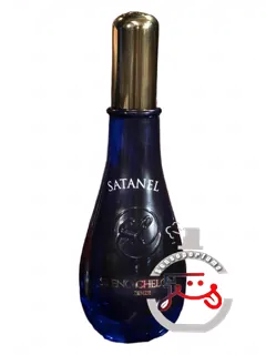 ساتانل پروفوموآر | satanel profumoir