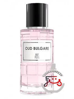 اود بولگار آرپی پرفیوم | oud bulgare rp parfums