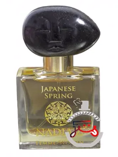جاپانیز اسپرینگ نادیا زد | japanese spring nadia z