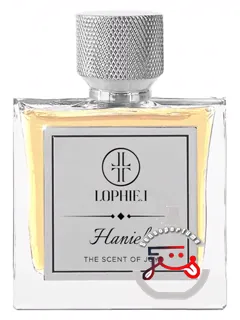 هانیئل لوفیل | haniel lophiel