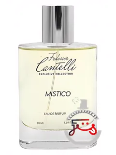 میستیکو فدریکو کانتلی اکسکلوسیو کولکشن | mistico federico cantelli exclusive collection