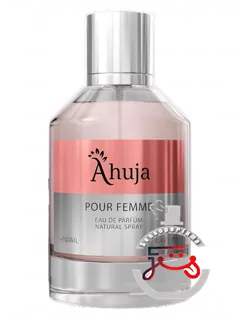 آهوجا پور فم آهوجا | ahuja pour femme ahuja