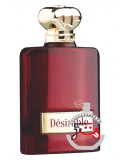دزایربل آمادو | desirable amado