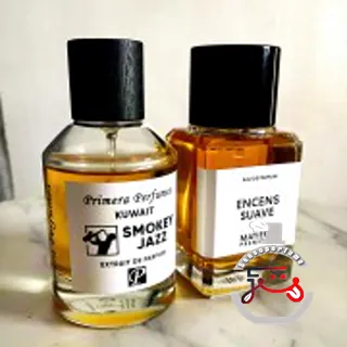 Encens Suave Matiere Premiere