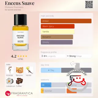 Encens Suave Matiere Premiere