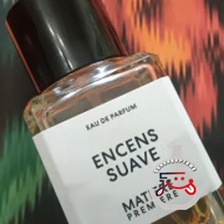 Encens Suave Matiere Premiere