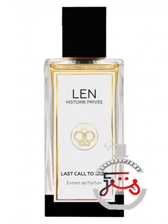 لست کال ت آیبیزا ال‌ان فرگرنسز | last call to ibiza len fragrances