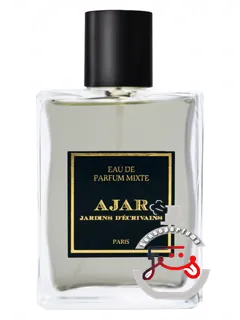 آژار ژاردن دکریون | ajar jardins d’ecrivains