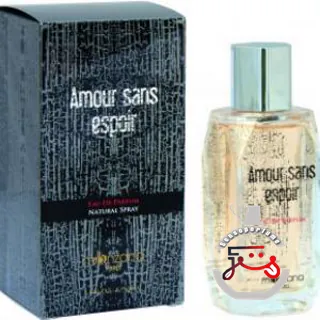 Amour Sans Espoir Manzana Paris