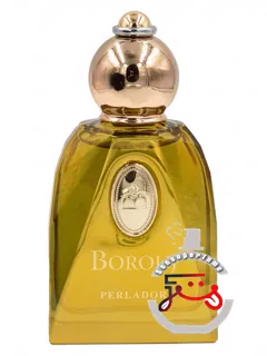 پرلادور بروج | perlador borouj