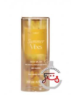 سامر وایبز یاسمین بیوتی | summer vibes yasmin beauty