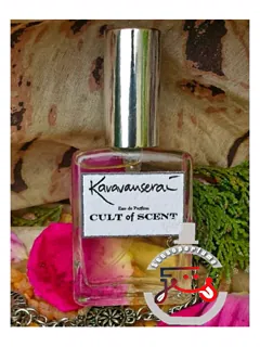کاروانسرای فرقه عطر | karavanserai cult of scent