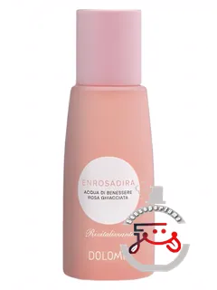 آکوا دی بنسره انروسادیرا دولومیا | acqua di benessere enrosadira dolomia
