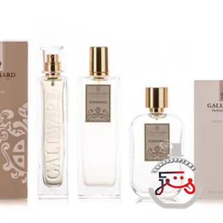 Songeries Galimard