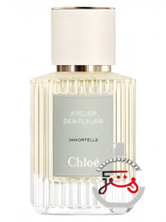 ایمورتل شلوا | immortelle chloé