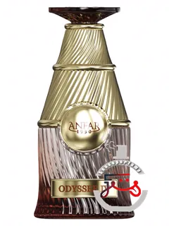 ادیسه چهار آنفار ۱۹۵۰ | odyssee iv anfar 1950