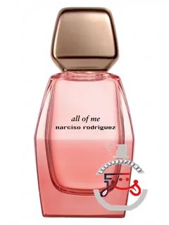 آل آف می اینتنس نارسیسو رودریگز | all of me intense narciso rodriguez