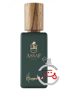 هارودز آصف | harrods assaf